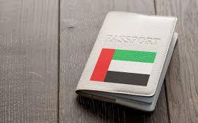 Visa dubai online check